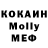 Экстази Cube Toghrul Aleskerov
