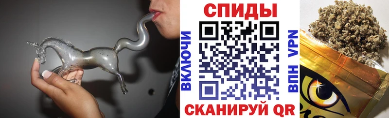 Купить  Владивосток  Бутират Butirat 