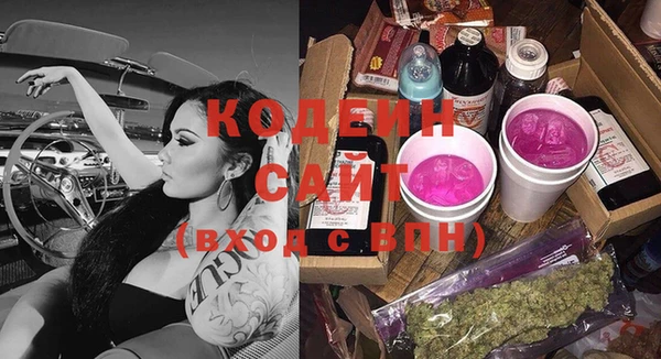 марки lsd Алексеевка
