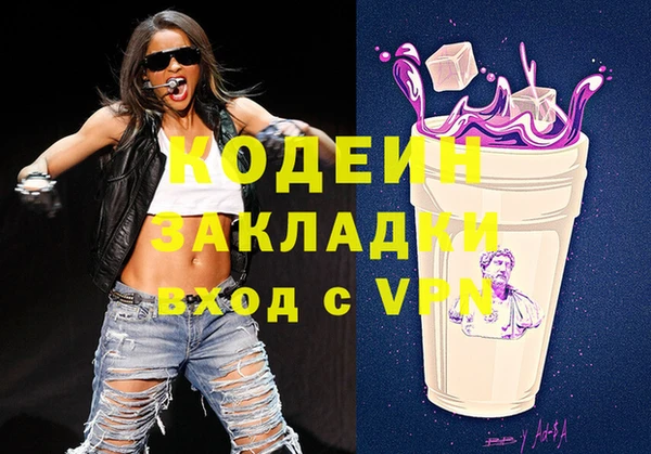 марки lsd Алексеевка