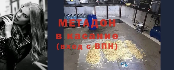 эйфоретик Алексин